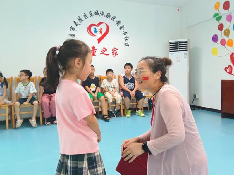 如何选择优质的儿童关爱项目——一份选购指南