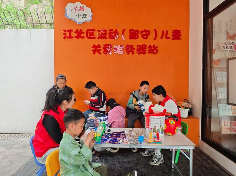 妇女权益保障指南：让每一位女性都成为生活的主角