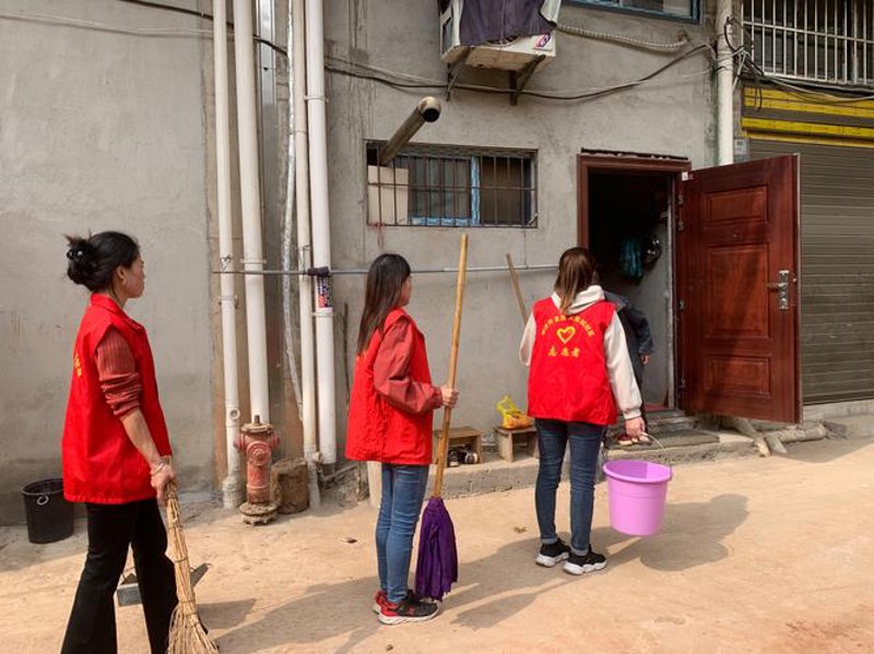 妇女权益保障